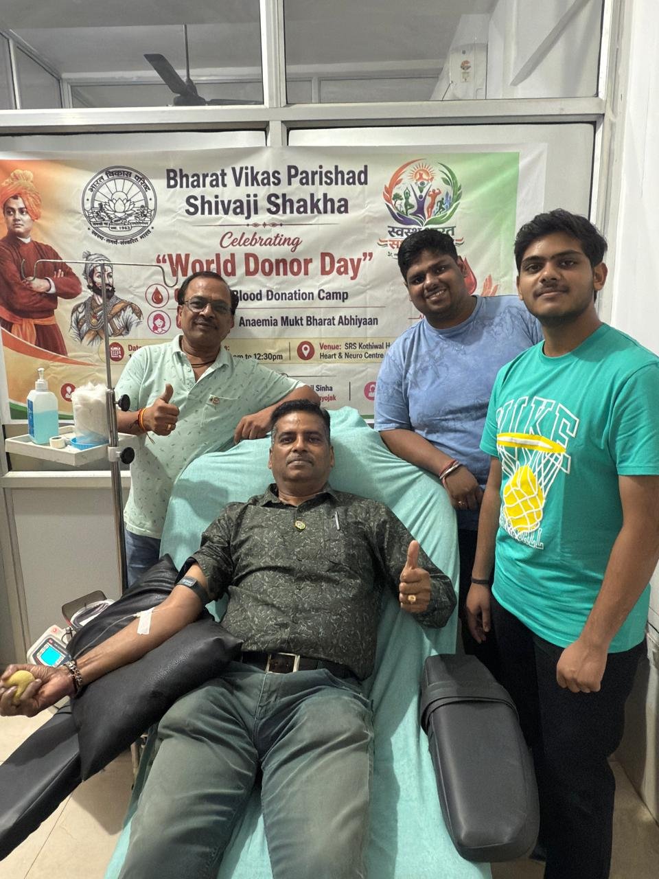 Blood Donation Camp 6